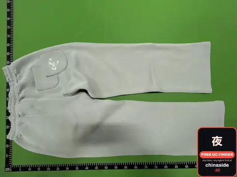 Grey Sweatpants