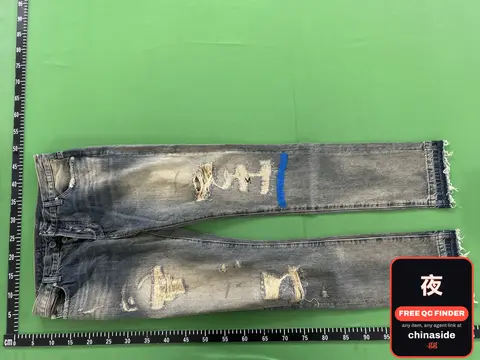 Undercover Washed Ripped Denim Jeans