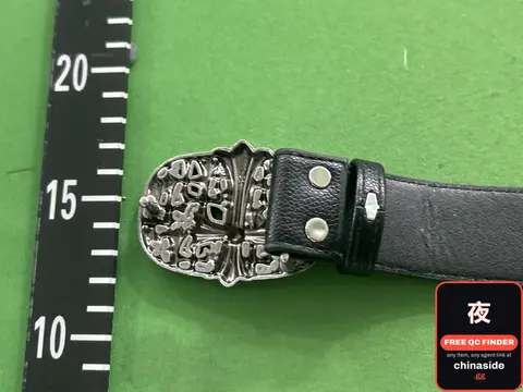 Decorative Belt
