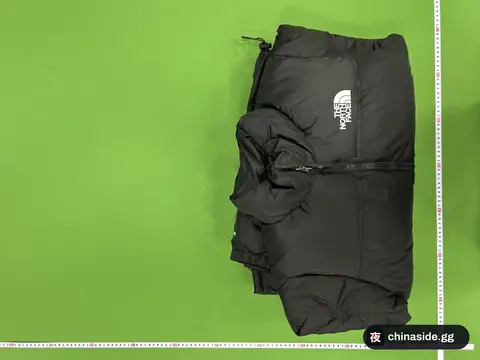 Stylish Down Jacket