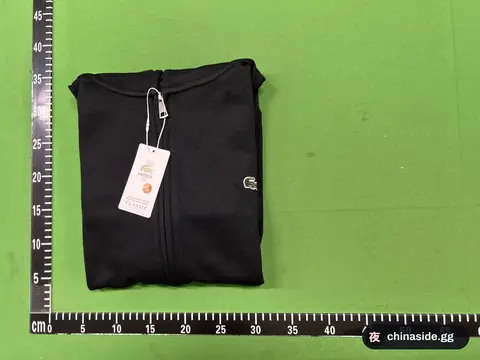 Lacoste Zip-Up Hoodie