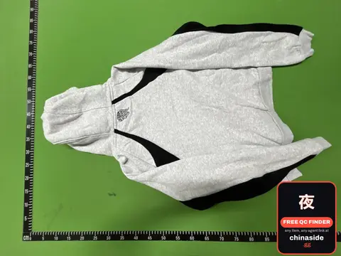 Grey Hoodie