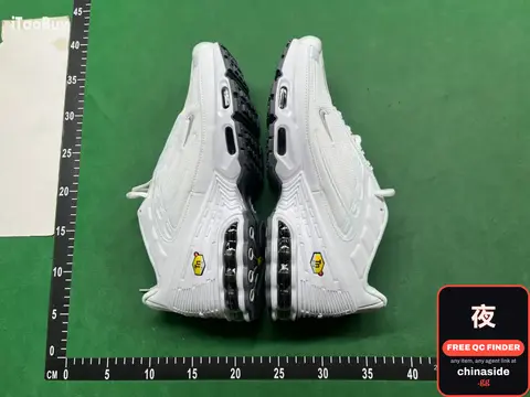 Nike Air Max 97