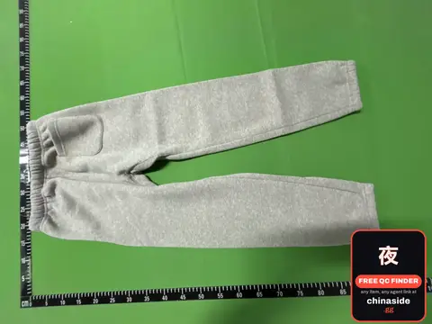 Dark Oatmeal Long Pants