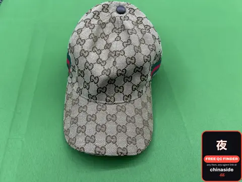 Khaki Hat