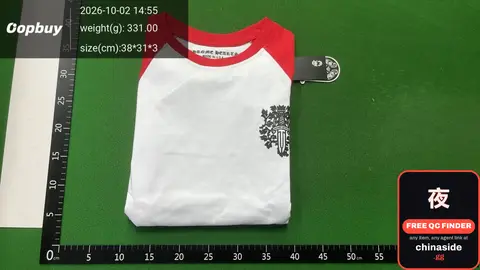 Raglan Sleeve T-Shirt