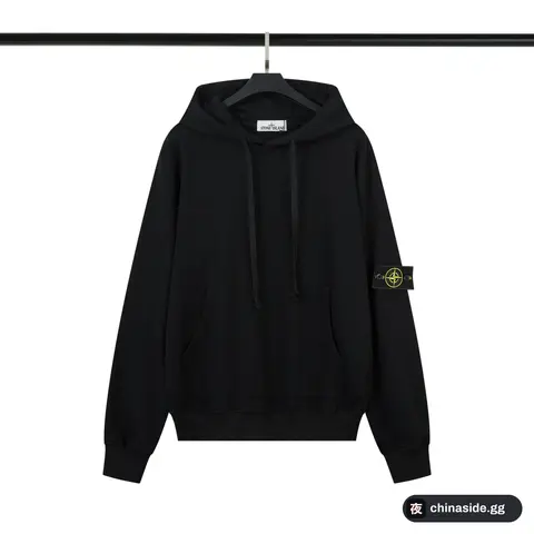 Stone Island Hoodie 8+ colorways