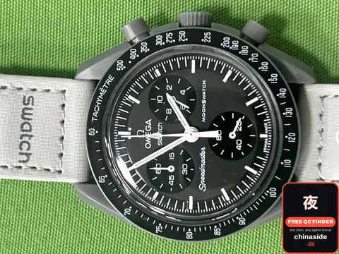 Omega Swatch Snoopy Watch