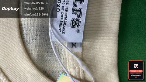 Glfs Vintage Print Slogan T-Shirt