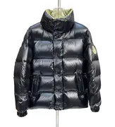 Moncler Down Jacket 1+ colorways