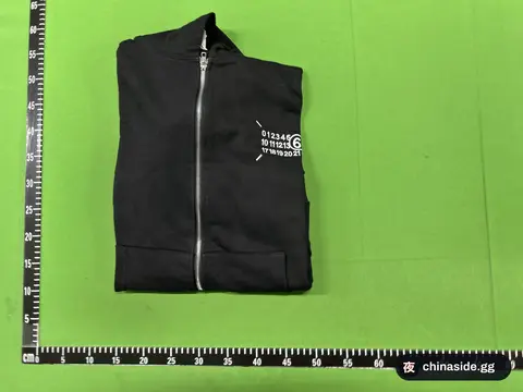 Loose Terry Zip-Up Hoodie