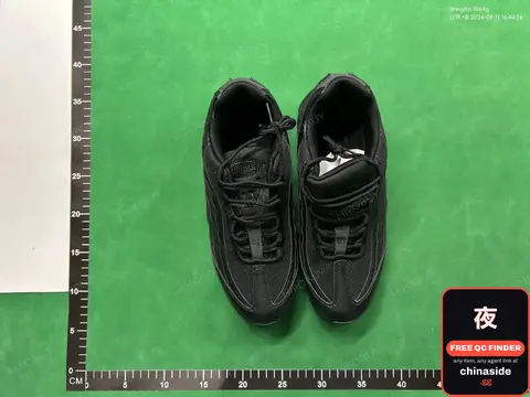 Nike Air Max 95 Sneakers