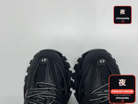 Track Sneaker