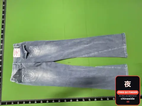 Blue Flare Jeans
