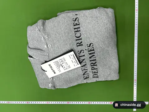 Es Sweatshirt