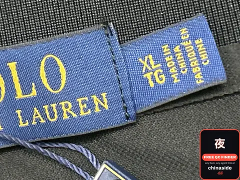 Polo Ralph Lauren Jacket