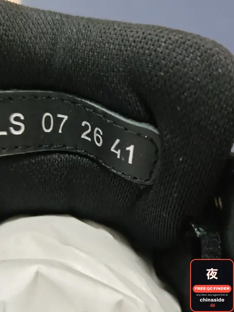 Sneaker