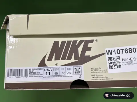 Air Jordan 1 Low OG