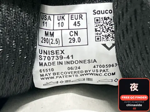 Sauco Unisex Sweater
