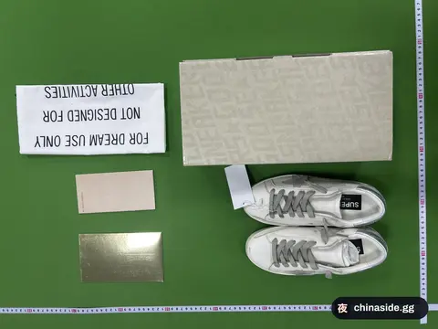 GGDB Deluxe Brand Sneakers