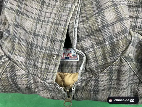 EXP5 George Plaid Jacket