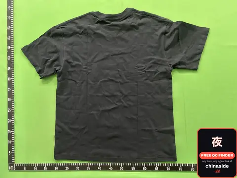 Plain T-Shirt