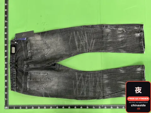 Dark Wash Distressed Jeans