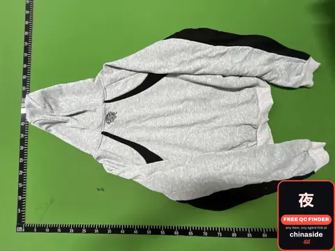 Grey Hoodie