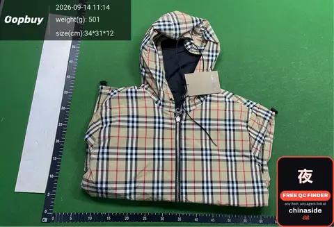 Khaki Double-Face Jacket