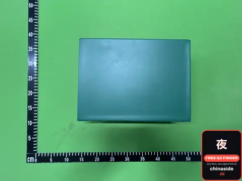 GY Watch Box