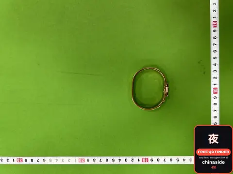 Letter H Bracelet