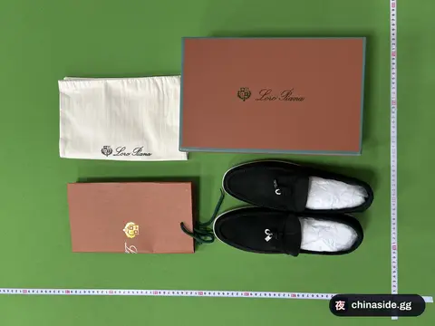 Loafer Slip-On Moccasins