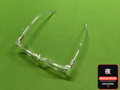 Blue Light Blocking Glasses