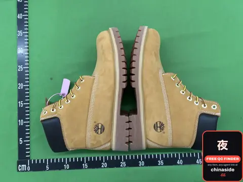 Yellow Boots