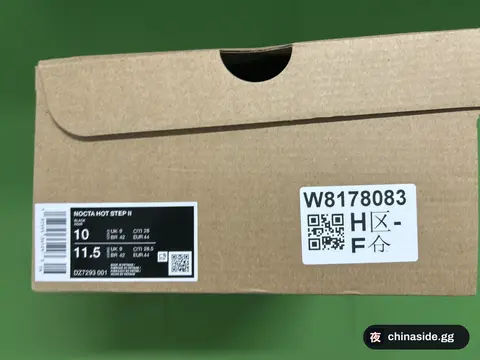 Duck Shoes Running Sneakers