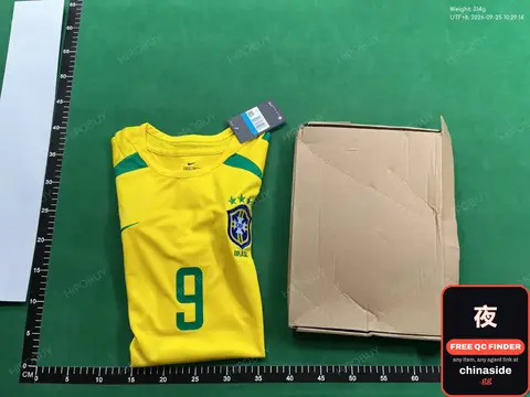 Brazil Soccer Jersey