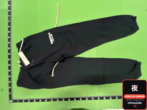 ESS Sweatpants