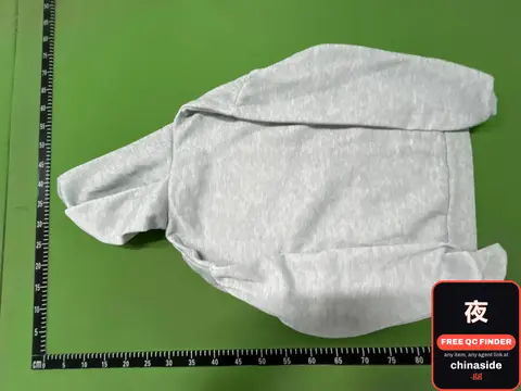 Grey Hoodie