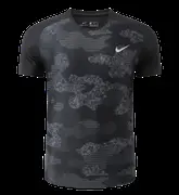 Nike Tee - Black Camo Print