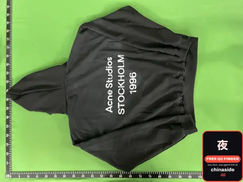 Acne Studios Hoodie
