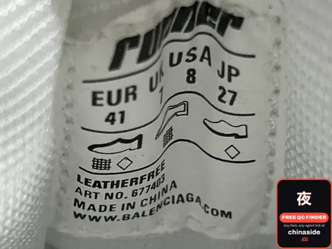 Balenciaga Runner Sneakers