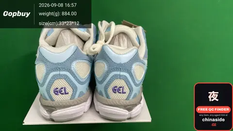 DT Edition Asics GEL-NYC Sneakers