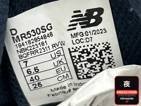 DT Version NB530 Sneakers