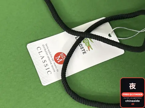 Classic Rope Necklace