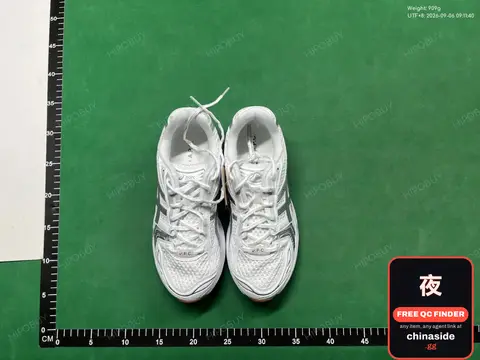 Asics Gel-Kayano 14 Running Shoes