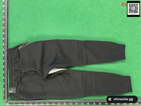 ULSUM Sports Suit
