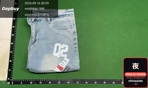 Jeans With Graphic Print