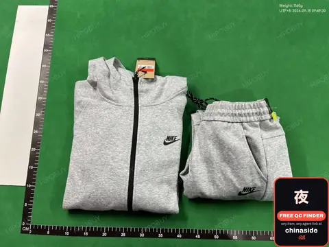 Nike Grey Tracksuit