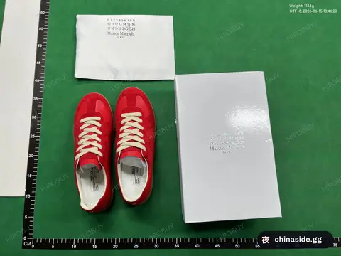 Red Sneakers