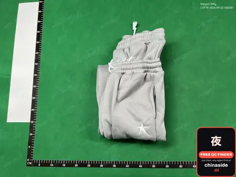Grey Sweatpants